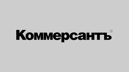 Требования оформились в дело. 